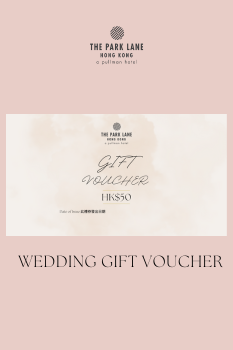 Ebb & Flow Wedding Voucher